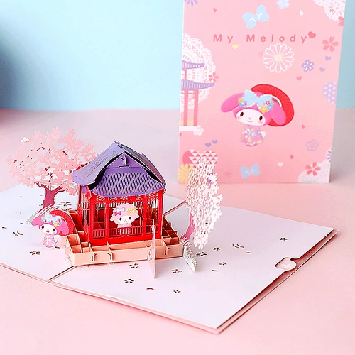 Sanrio, Hello Kitty, трехмерная складная открытка, детские карточки, DIY, 3D