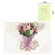 Caiyin Lily Bouquet (в сочетании с 15*20 см)