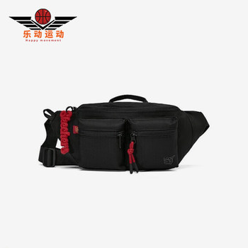 Skechers casual sports waist bag for men and women, classic and fashionable