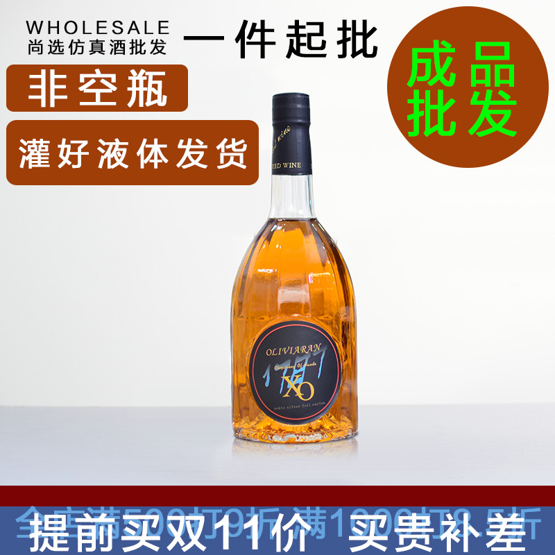 Whiskey fake wine shooting props simulation wine decoration wine decoration wine cabinet new house foreign wine bottle combination decoration finished product