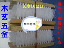 Polishing brush sisal hard plastic polishing brush lengthy aluminum frame emery cloth sandpaper assembly wheel pig Brown wheel