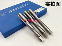 Harbin Shenzhen American tap 4-40 5-40 6-32 8-32 10-24 10-32UNC UNF