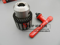 Suzhou Jiehe drill chuck 0 15-4 0 6-6 1-10 1-13 3-16 1-16 5-20