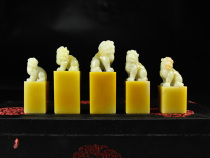 Shi Junzhai Qingtian boutique seal ancient beast button seal set gift box cauliflower yellow seal seal seal stone 2 5-3CM