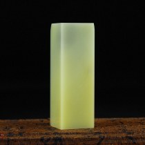 Stone Prince Jai Qingtian boutique seal element chapter preserved green seal zhang liao shi zhang thrill up his leg -- shou shan hibiscus 2 3CM