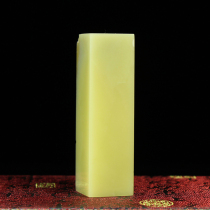 Shi Junzhai Qingtian boutique plain seal old seal carving element collection gift crafts 2CM