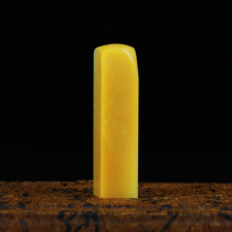 Stone Prince Jai Qingtian boutique seal element chapter Wong seal zhang liao shi zhang collection business gifts 1 3CM