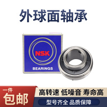 NSK spherical bearings UC201 UC202 UC203 UC204 205 206 207 208 209