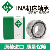 Imported from Germany INA bearing ZKLN1747 2052 2557 3062 3072 3572 -2Z-2RS-PE