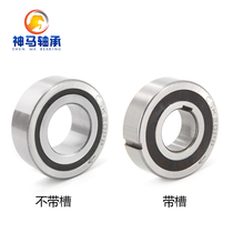 Unidirectional 6203 BEARING CSK17 CSK17PP without GROOVE PP with groove 17*40*12MM Bearing steel