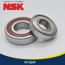 Bearing 6018 6019 6020 6021 6022 6024 6026 6028 6030 ZZ DDU