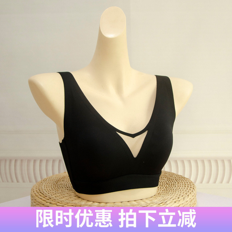 Seamless Comfortable Invisible Lift-Up Foundation Liquid, Large Bust Minimizing Soft Support Bra, Women's Thin Large Size Anti-Sagging Bra Seamless Comfortable Invisible Lift-Up Foundation Liquid, Large Bust Minimizing Soft Support Bra, Women's Thin Large Size Anti-Sagging Bra