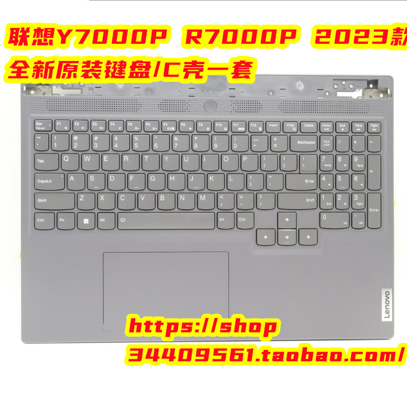 Brand New Lenovo Y7000P R7000P 2023 Model C Shell Keyboard Upper Cover 5Cb1L56010