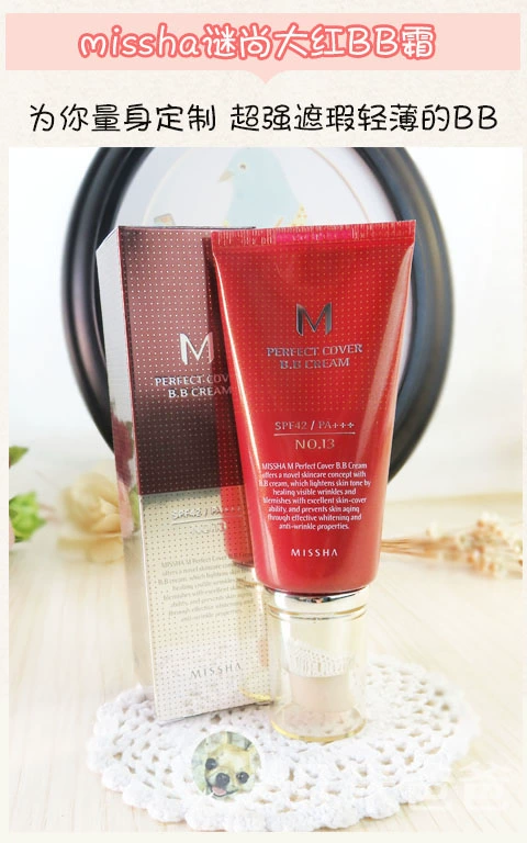 Missha bí ẩn vẫn đỏ BB cream fans vẫn M hoàn hảo trang điểm nude làm trắng kem nền che khuyết điểm kem chống nắng 50ml bb cream