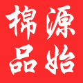 丁香姐母婴