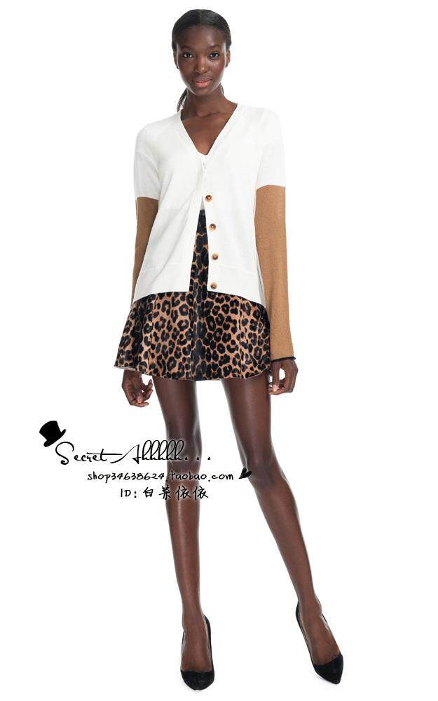 (55% Off Clearance) Sleeve Colorblock Knit Cardigan