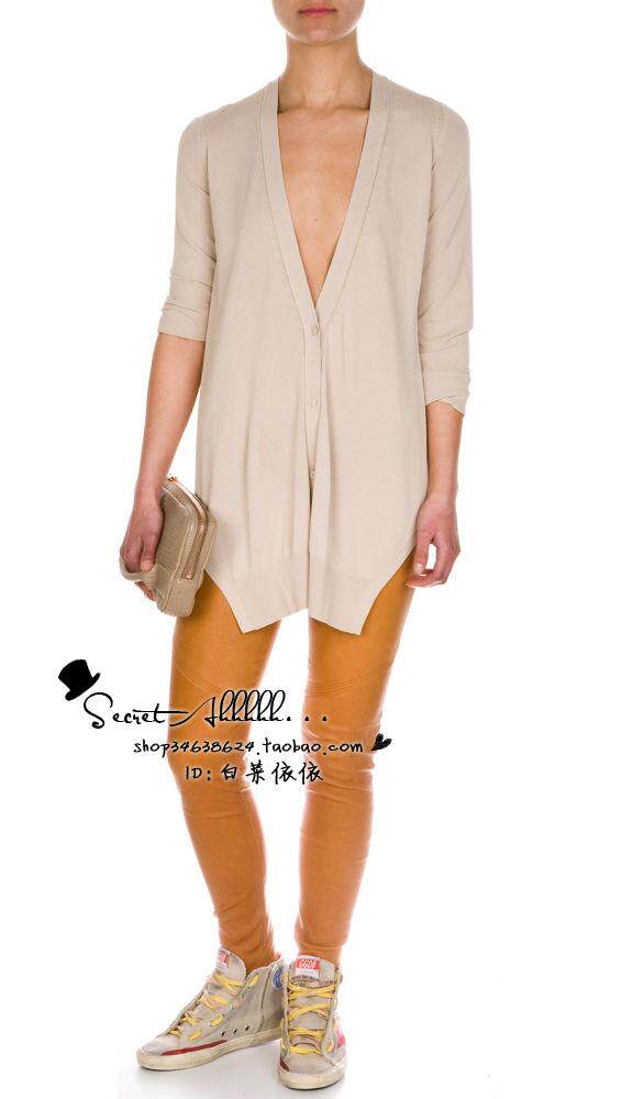 (40% off special clearance)Recommend a very favorite cardigan with a design
