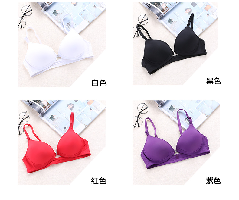 Nút trước loại không có vòng thép áo ngực thoải mái và thoáng khí phần mỏng mịn màng không có dấu vết ít đồ lót phụ nữ 40 áo ngực cỡ lớn ao lot duc