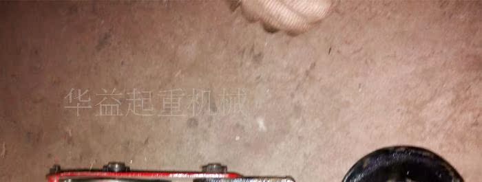 单钩双环起重滑车