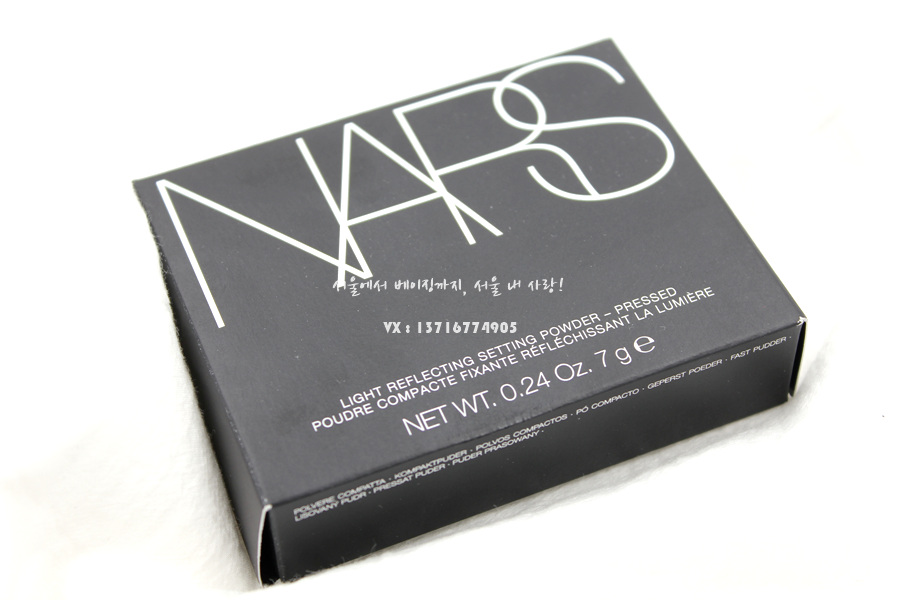 Cửa hàng miễn thuế Hàn Quốc NARS Nial Honey Powder Powder Honey Honey Powder Set Long Lasting Makeup Oil Control Powder 7g - Quyền lực phấn gucci