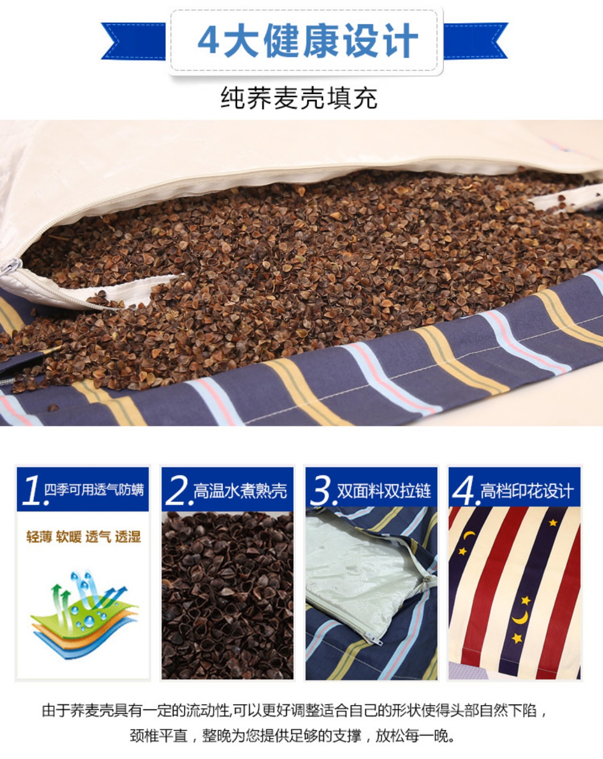 Buckwheat Gối Full Buckwheat Shell Gối Gối đơn Buckwheat Gối dành cho người lớn Pure Buckwheat Gối Gối Core cổ gối cao su non cho trẻ sơ sinh