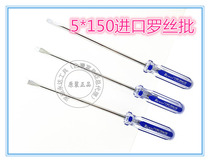 REWIN ORIGINAL FITTING POSITIVE PORT IMPORT MANUAL ROISE BATCH
