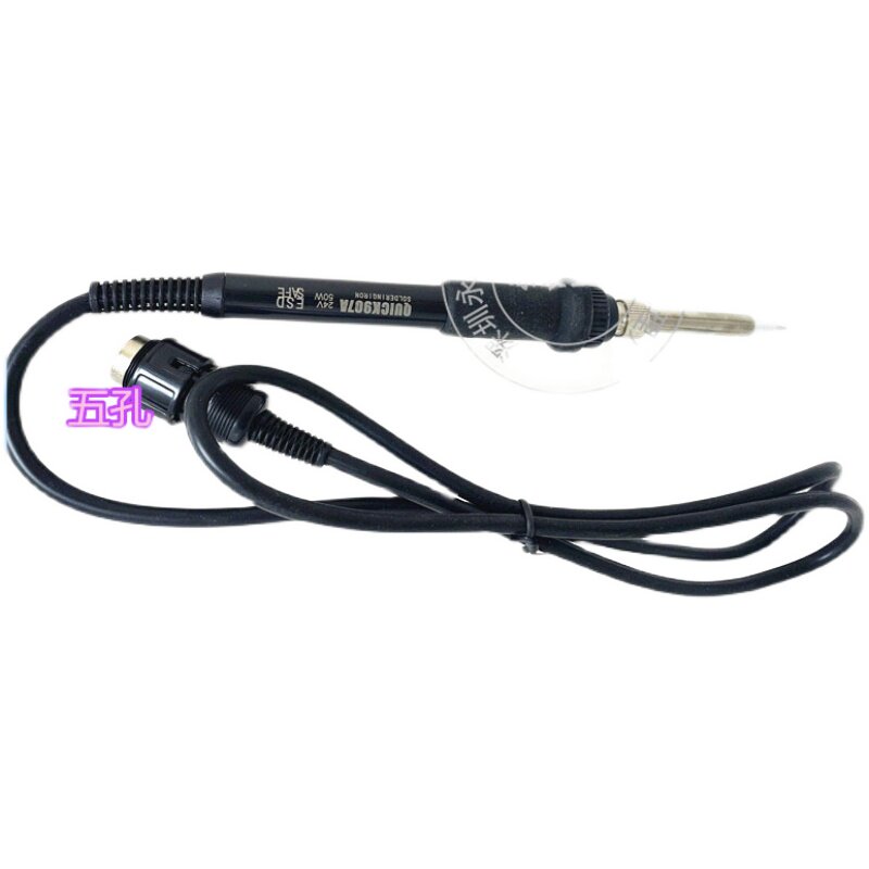 Original set of fast-gram 969A thermostatic handlebar