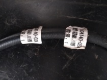 Dongfeng Xiaokang k17 original original fuel hose fuel supply hose