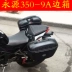 Xe máy Yongyuan 350-9A Bão Kawasaki R3Z250 nhỏ Ninja bên hộp phía sau kệ phía sau khung đuôi khung sửa đổi khung - Xe gắn máy phía sau hộp