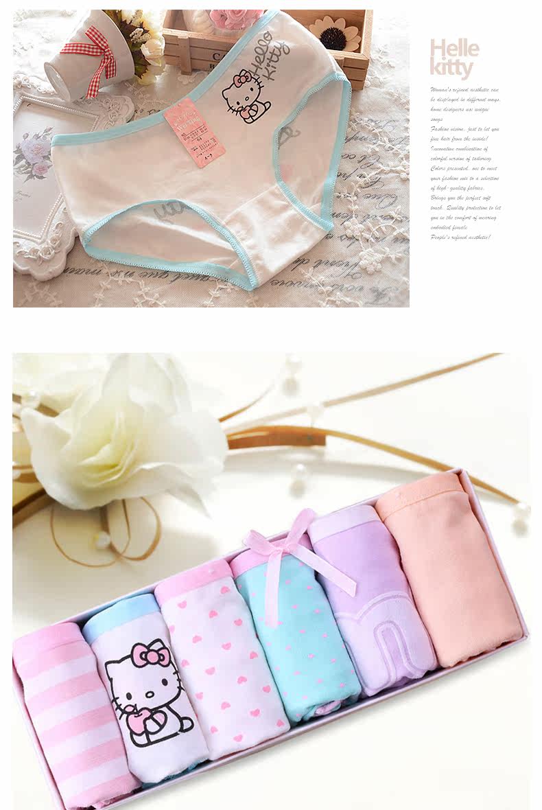 Slip jeunesse doux en coton - Ref 643669 Image 22