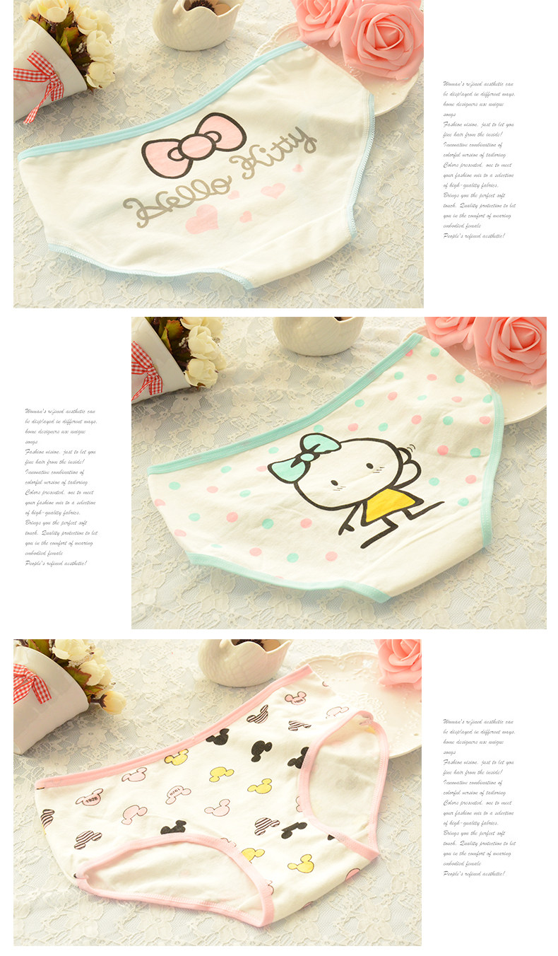 Slip jeunesse doux en coton - Ref 639598 Image 34