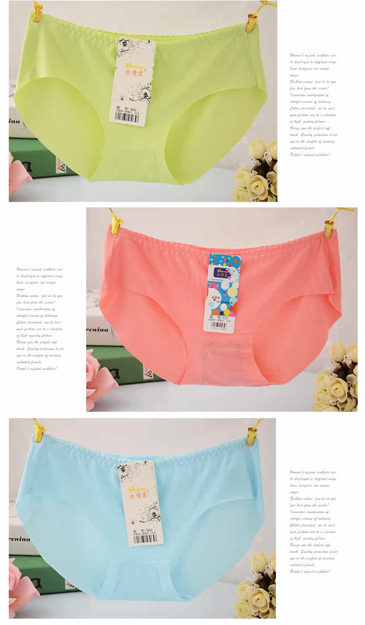 Slip jeunesse simple en soie Ice - Ref 641804 Image 11