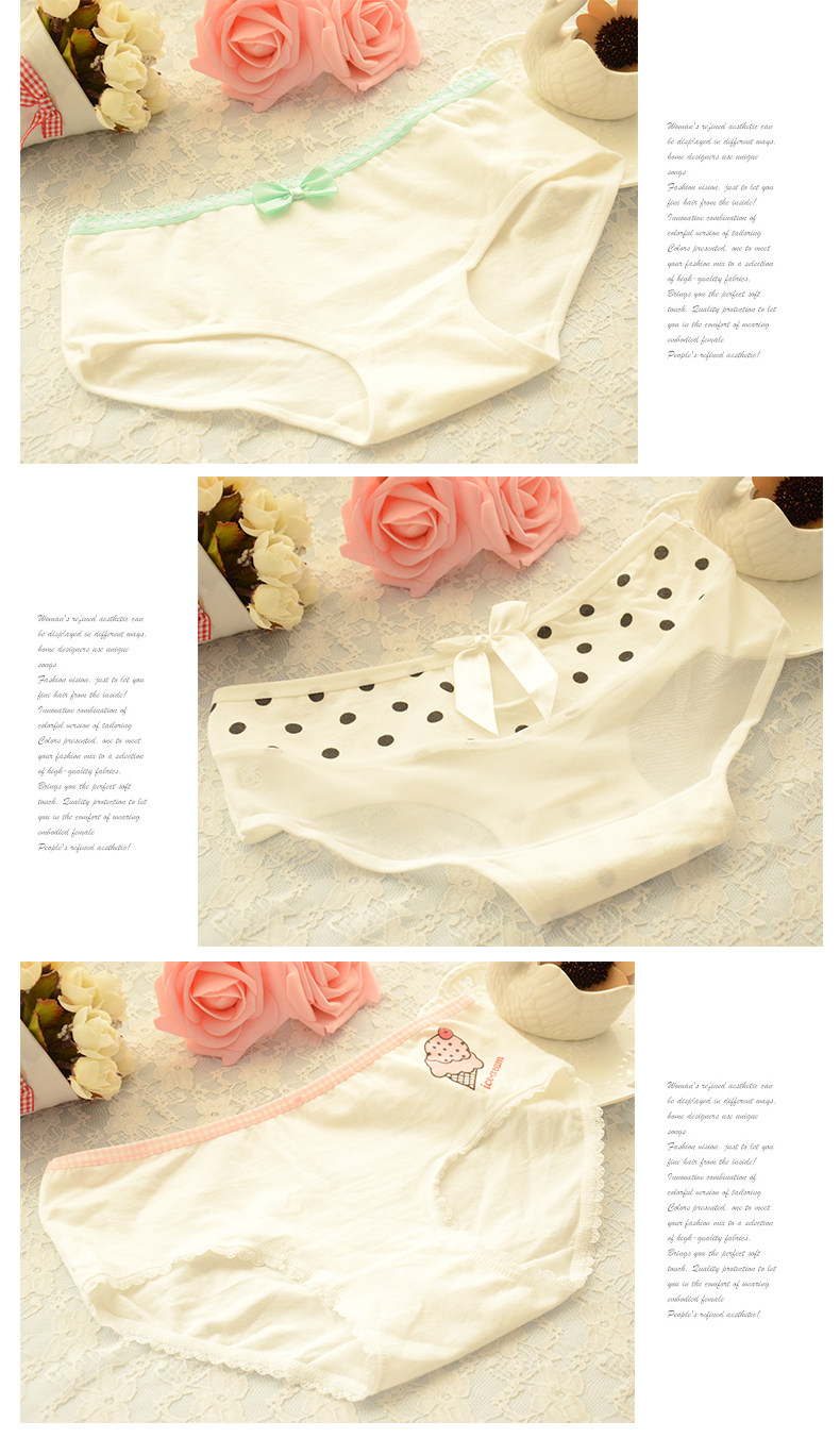 Slip jeunesse doux en coton - Ref 639598 Image 25