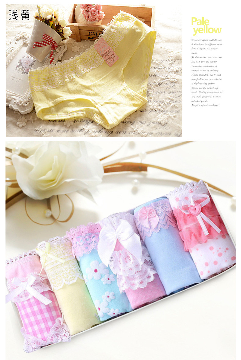 Slip jeunesse doux en coton - Ref 643669 Image 16