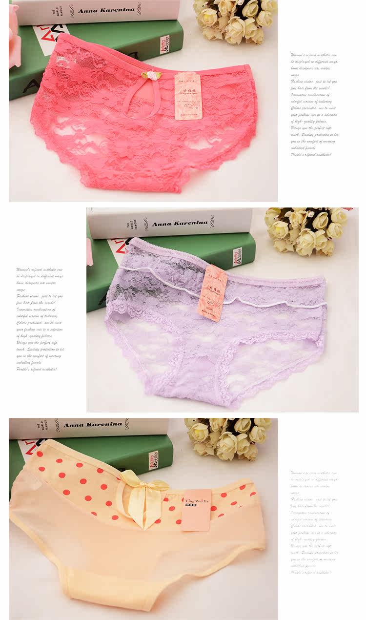 Slip jeunesse sexy en coton - Ref 640583 Image 11