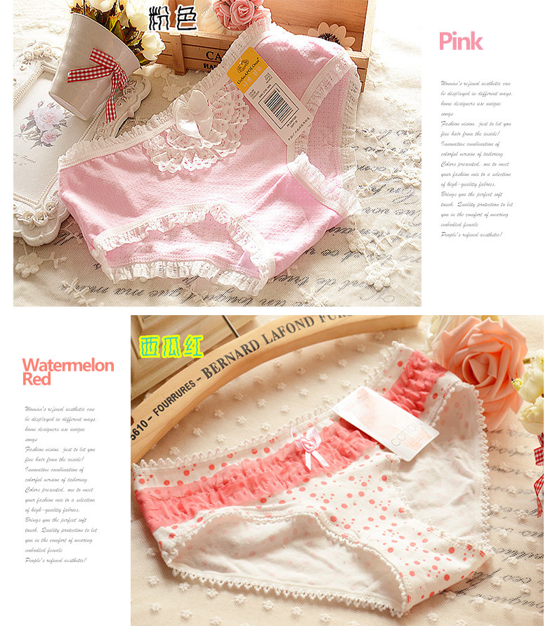 Slip jeunesse doux en coton - Ref 643669 Image 15