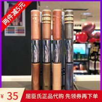 Watsons LETSAQUA ocean Starry Sky illusion liquid eye shadow 3G 3G g cinnamon mocha magic purple bright gray