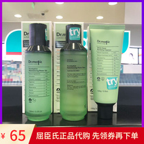 Dr magic magic doctor eucalyptus set oil gloss pore conditioning water 120ml conditioning gel 100ml