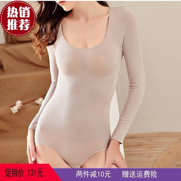 Self-heating silver fiber body shaping one-piece long-sleeved soft and comfortable tight-fitting belly warm bottoming underwear women