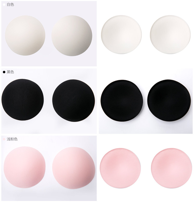 Coques pour soutien-gorge - Ref 824257 Image 9