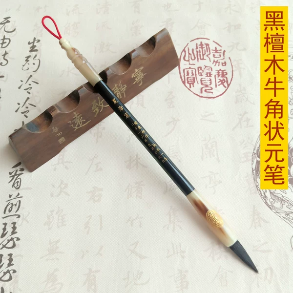 Товары от 吉祥童子宝宝手脚印胎毛笔脐带章制作中心