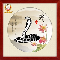 Змея (спецификация 35*35 см)