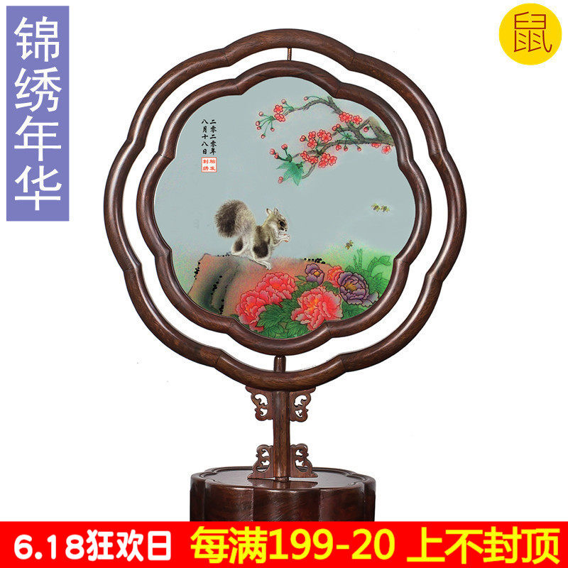 Lucky child baby birth gift customized 12 zodiac fetal hair embroidered infant souvenir Beautiful Love 2020