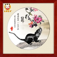 Крыса (спецификация 35*35 см).