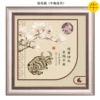 Товары от 吉祥童子宝宝手脚印胎毛笔脐带章制作中心