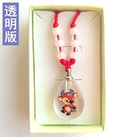 Корова (прозрачная версия)