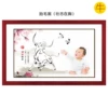 Товары от 吉祥童子宝宝手脚印胎毛笔脐带章制作中心