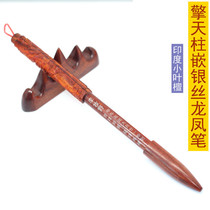 Auspicious boy baby full moon haircut collection custom-made fetal hair pen commemorative E-1 small leaf sandalwood Qingtian dragon and phoenix silver wire