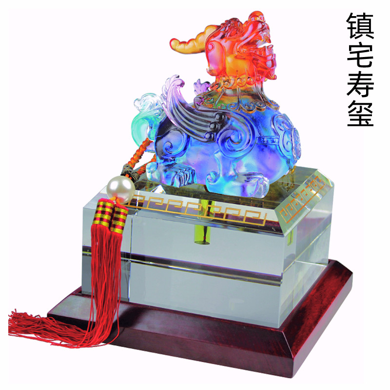 Newborn Birth Gift Custom Baby Fetal Hair Zhang Umbilical Cord Seal Infant Souvenir Town Residence Suseal 2021