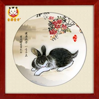 Кролик (спецификация 35*35 см)